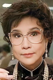 Photo of Tang Pik-Wan