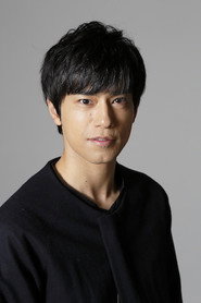 Фото: Yamato Kinjo