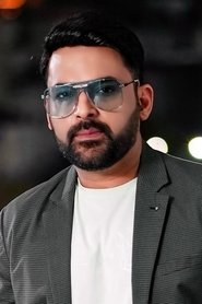 Фото: Kapil Sharma