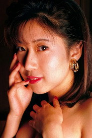 Фото: Mitsuki Higuchi