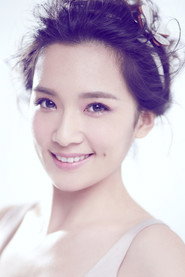 Photo of Zhang Ran
