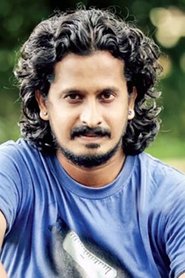 Фото: Nandan Unni