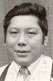 Фото: Chögyam Trungpa