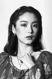 Фото: Brigitte Lin