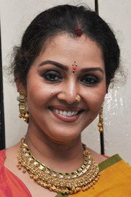 Фото: Fathima Babu