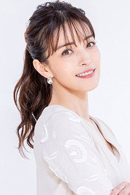 Фото: Rina Chinen