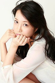 Фото: Misaki Morino