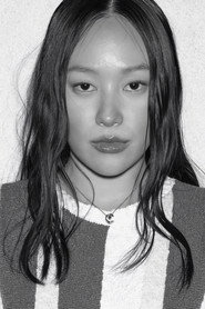 Фото: Yerin Ha