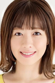 Фото: Saki Shimizu