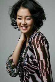 Фото: Lee Jae-eun