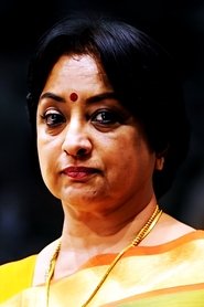 Фото: Lakshmi