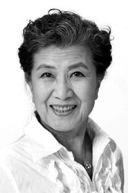 Photo of Sachiko Meguro