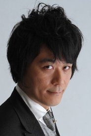 Фото: Takanori Hoshino