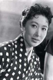 Photo of Sachiko Soma