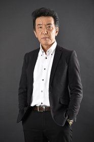 Фото: Akio Hirose