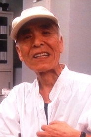 Фото: Yasuharu Hasebe