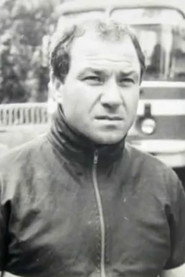 Photo of Anatoli Groshevoy