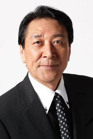 Фото: Bin Furuya