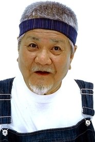 Фото: Sakae Umezu
