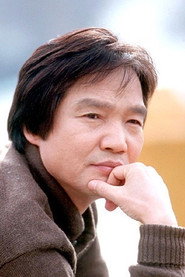 Фото: Ha Jae-yeong