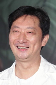 Photo of Jiu Kong