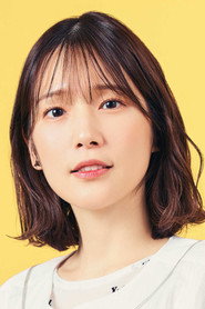 Photo of Maaya Uchida