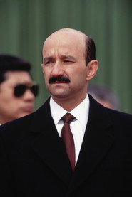 Фото: Carlos Salinas de Gortari
