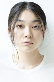 Фото: Toko Miura