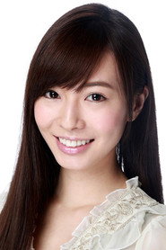 Фото: Ayumi Orii