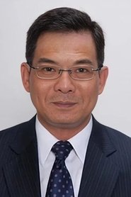 Photo of Joseph Lee Kwok-Lun