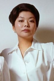 Photo of Yvonne Shima