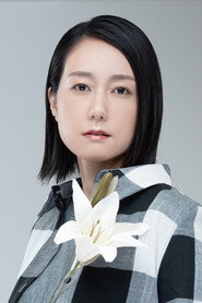 Фото: Hitomi Ishikawa