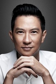 Фото: Nick Cheung Ka-Fai