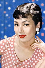 Фото: Machiko Kyō