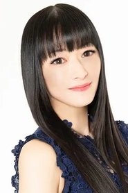 Фото: Rie Tanaka