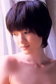 Фото: Rei Natsume