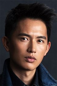 Фото: Lü Yulai