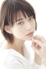 Фото: Aoi Morikawa