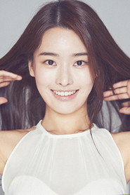 Фото: Bae Min-jung