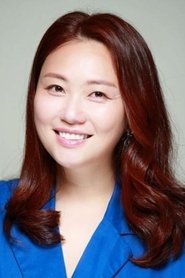 Фото: An Young-mi
