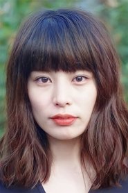 Фото: Honami Sato