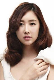 Фото: Sung Eun-chae