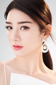 Фото: Huang Yi