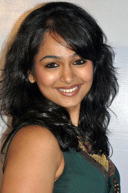 Фото: Poornitha