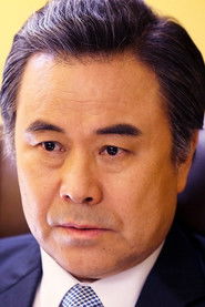 Photo of Park Yong-su