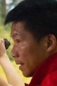 Фото: Wong Ming-Kin