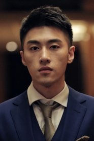 Фото: Yuan Fufu