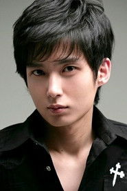Фото: Jang Sung-won