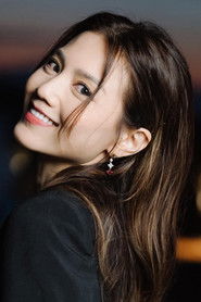 Фото: Chrissie Chau Sau-Na