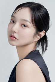Фото: Shin Han-kyeol